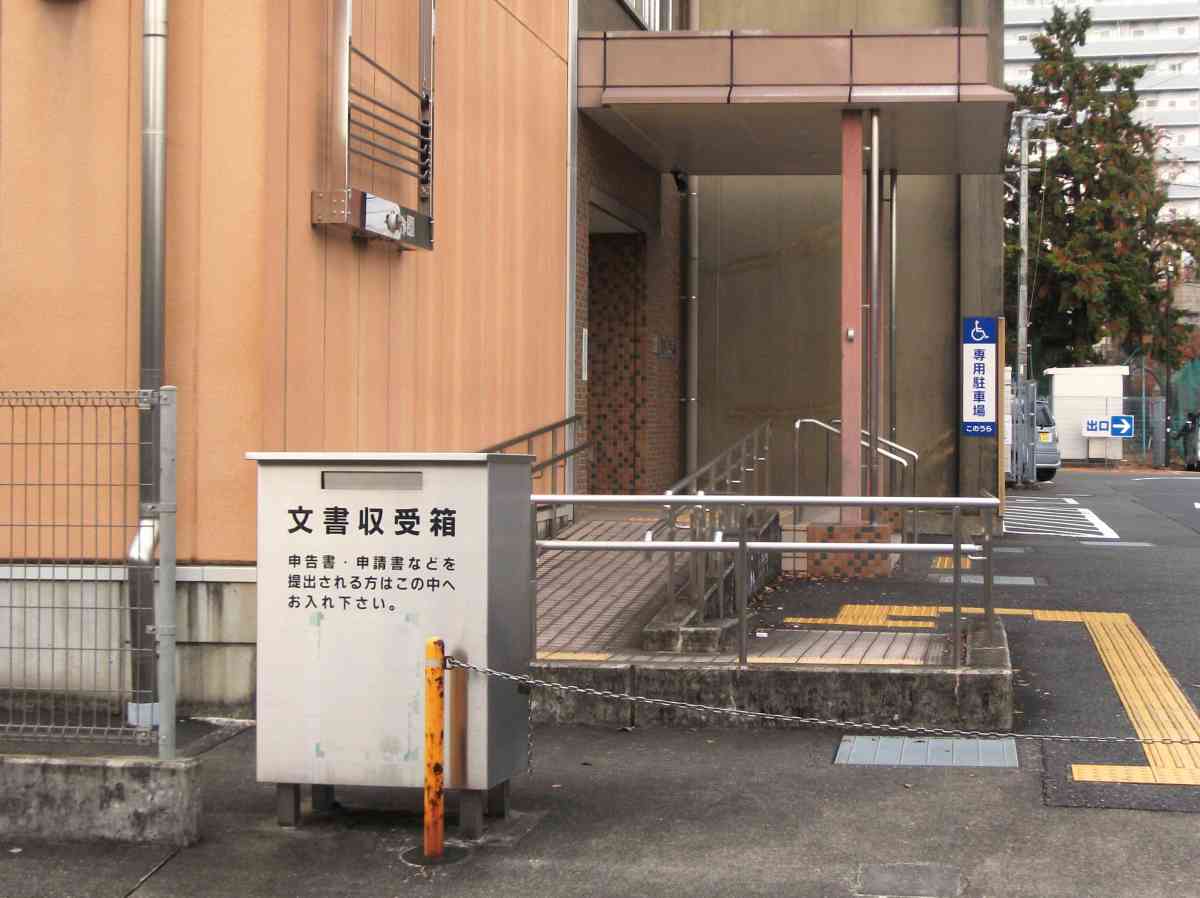 時間外文書収受箱