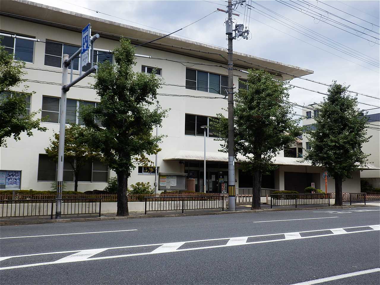 左京税務署の写真